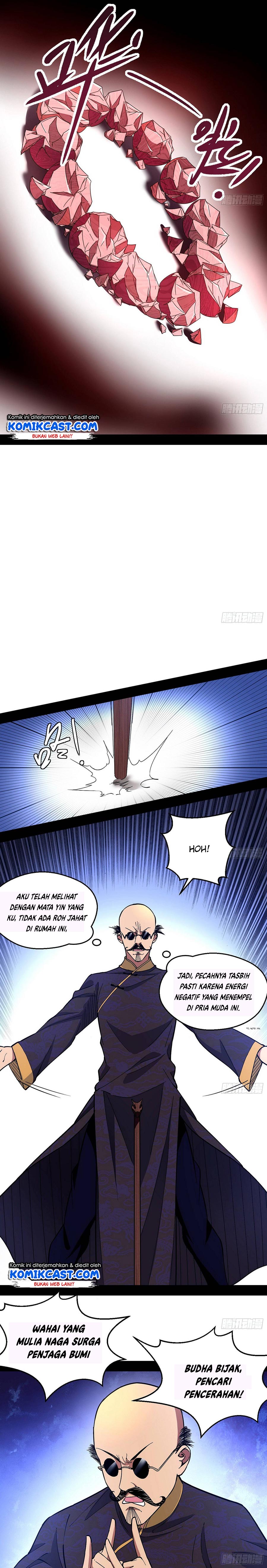 I’m An Evil God Chapter 63